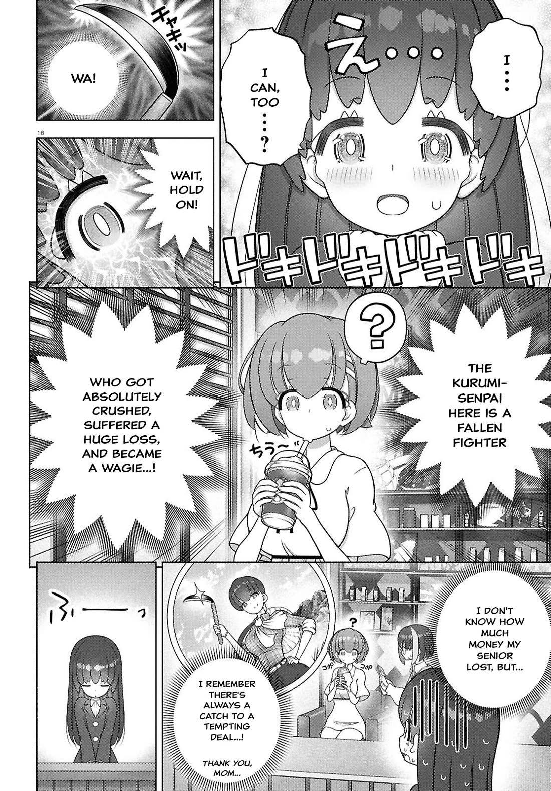 FX Fighter Kurumi-chan Chapter 52 page 16 - Chapter 52