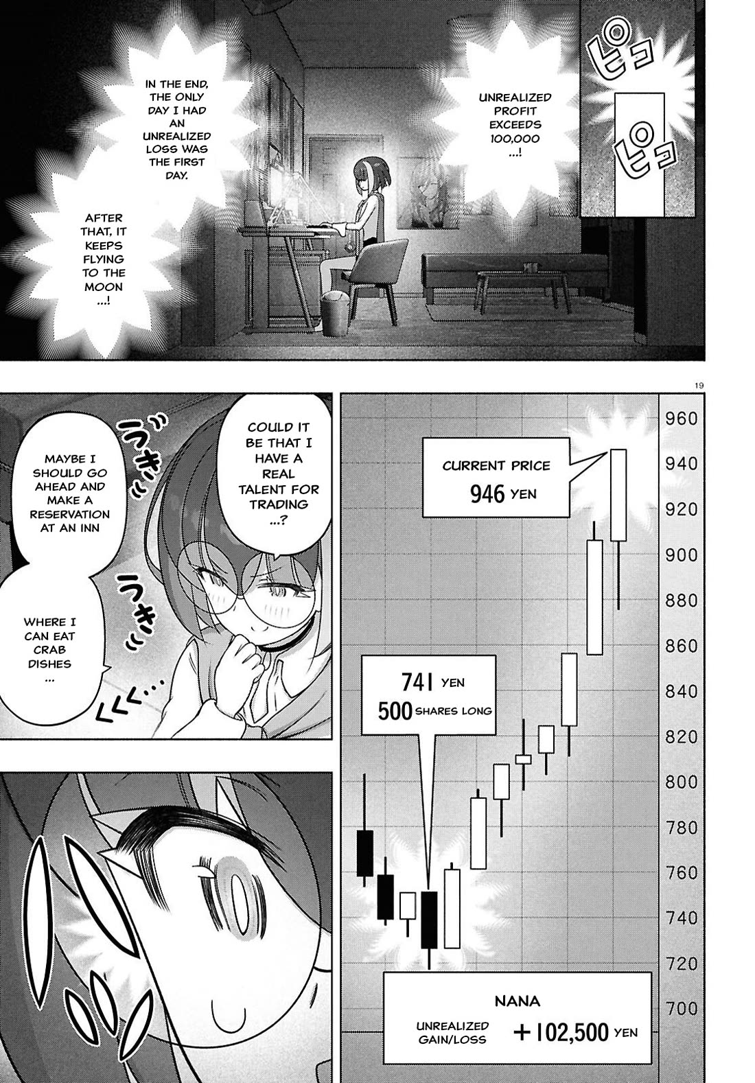 FX Fighter Kurumi-chan Chapter 52 page 19 - Chapter 52