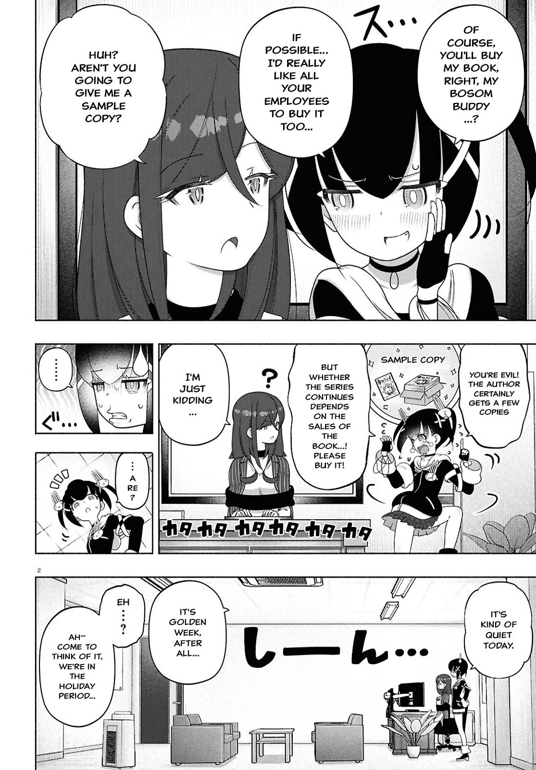 FX Fighter Kurumi-chan Chapter 52 page 2 - Chapter 52