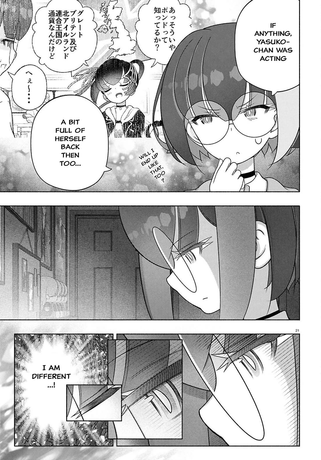 FX Fighter Kurumi-chan Chapter 52 page 21 - Chapter 52