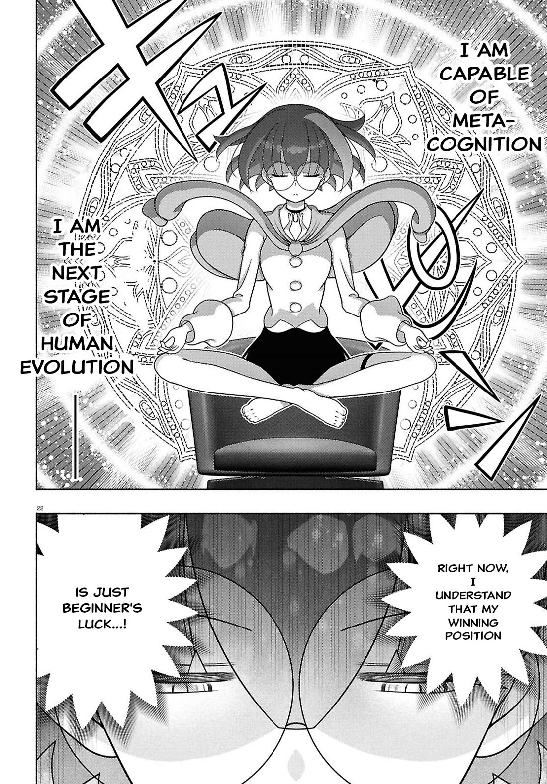 FX Fighter Kurumi-chan Chapter 52 page 22 - Chapter 52