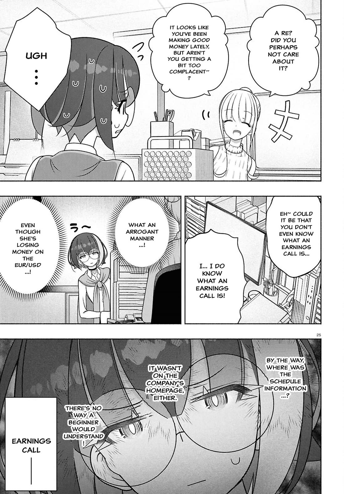 FX Fighter Kurumi-chan Chapter 52 page 25 - Chapter 52