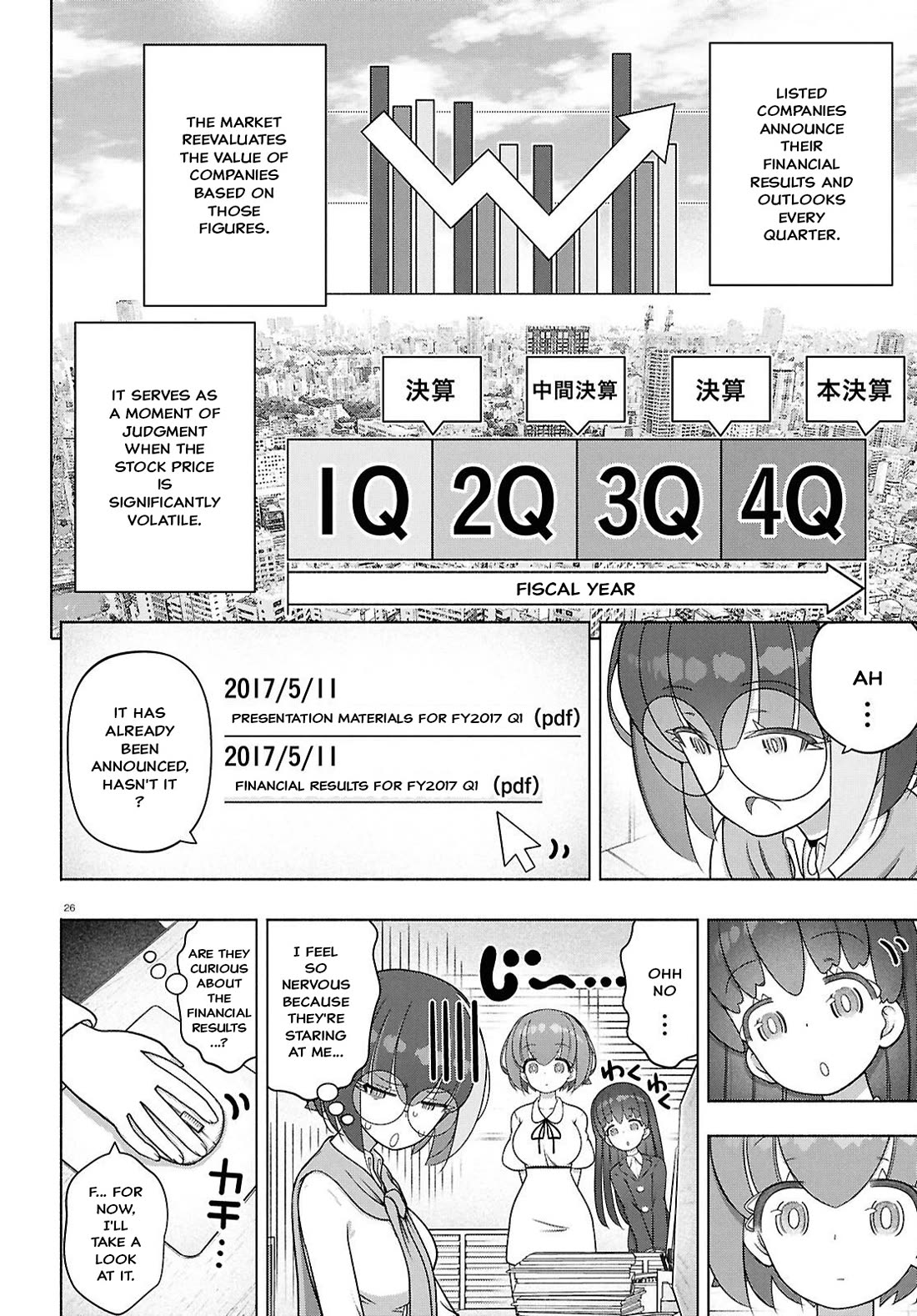 FX Fighter Kurumi-chan Chapter 52 page 26 - Chapter 52