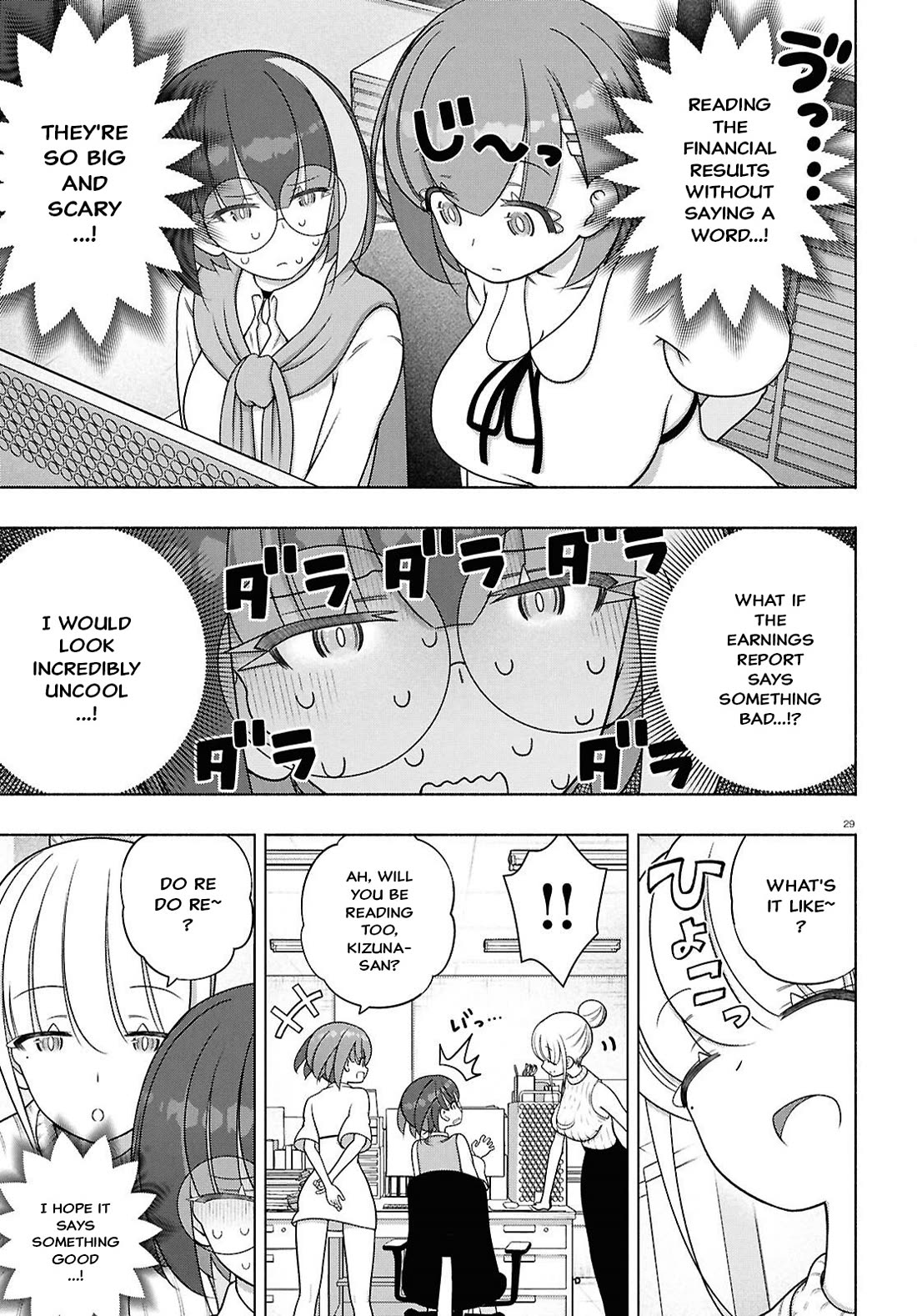 FX Fighter Kurumi-chan Chapter 52 page 29 - Chapter 52