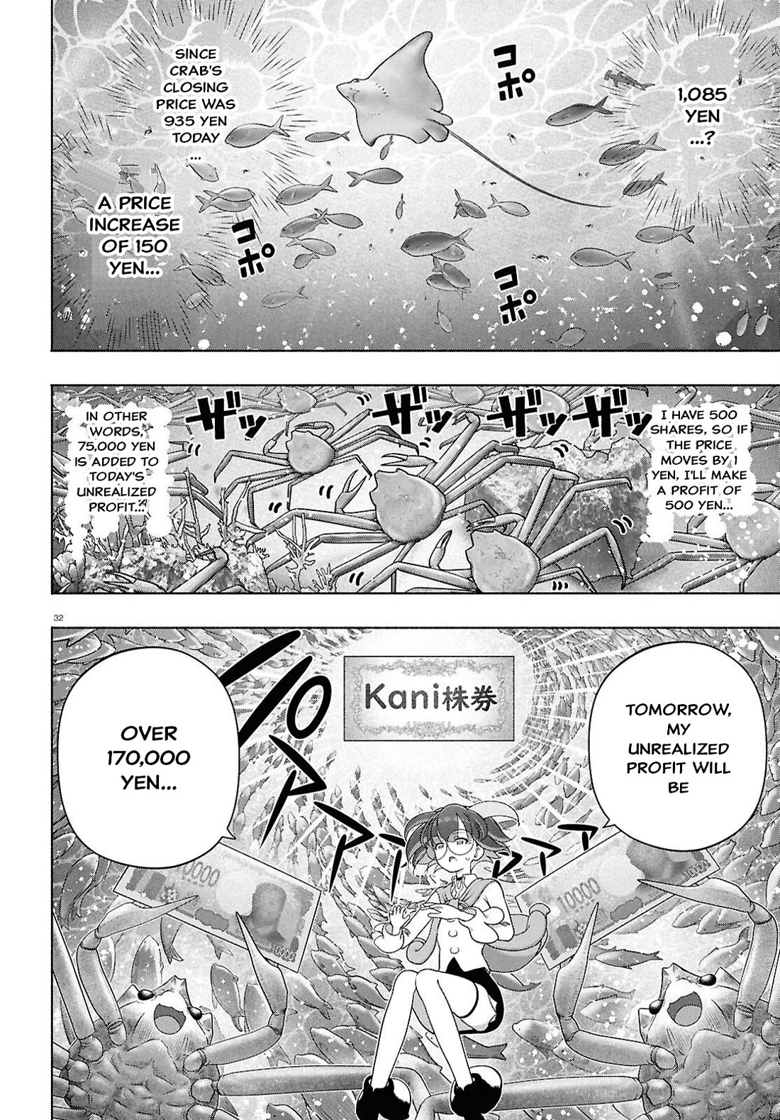 FX Fighter Kurumi-chan Chapter 52 page 32 - Chapter 52