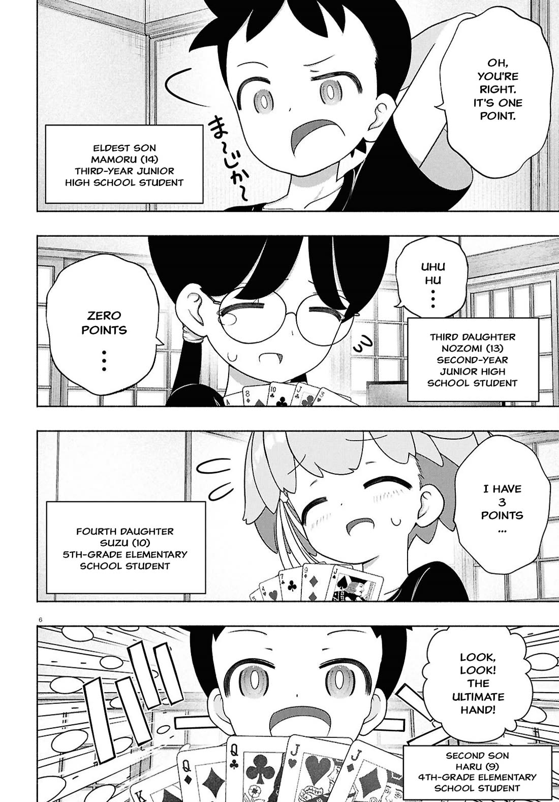 FX Fighter Kurumi-chan Chapter 52 page 6 - Chapter 52