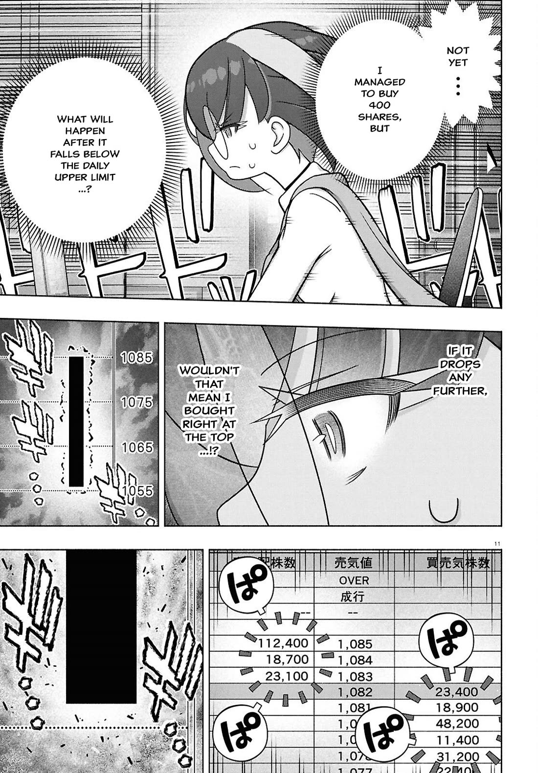 FX Fighter Kurumi-chan Chapter 53 page 11 - Chapter 53