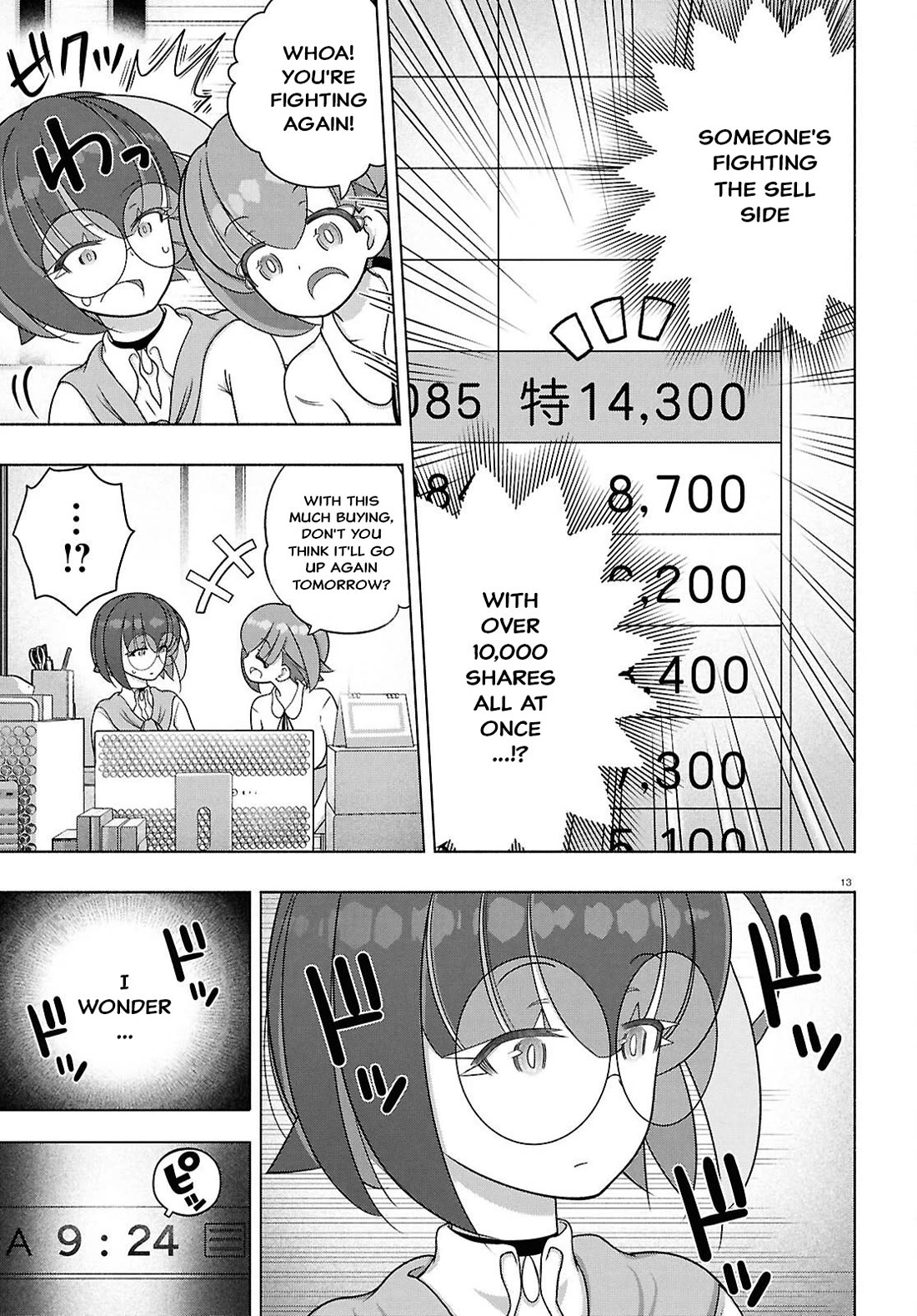 FX Fighter Kurumi-chan Chapter 53 page 13 - Chapter 53