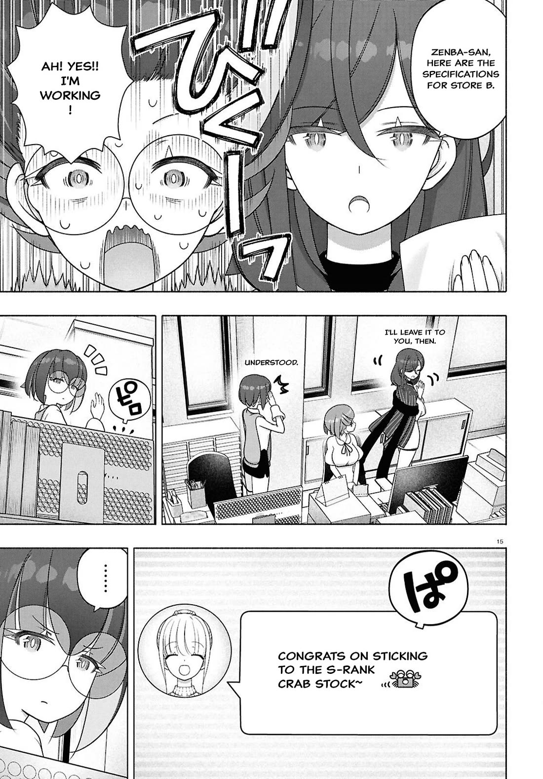 FX Fighter Kurumi-chan Chapter 53 page 15 - Chapter 53