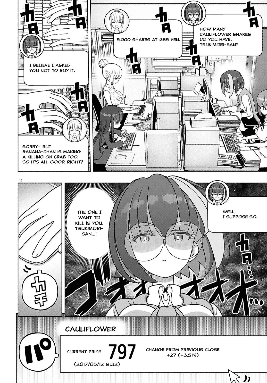 FX Fighter Kurumi-chan Chapter 53 page 16 - Chapter 53