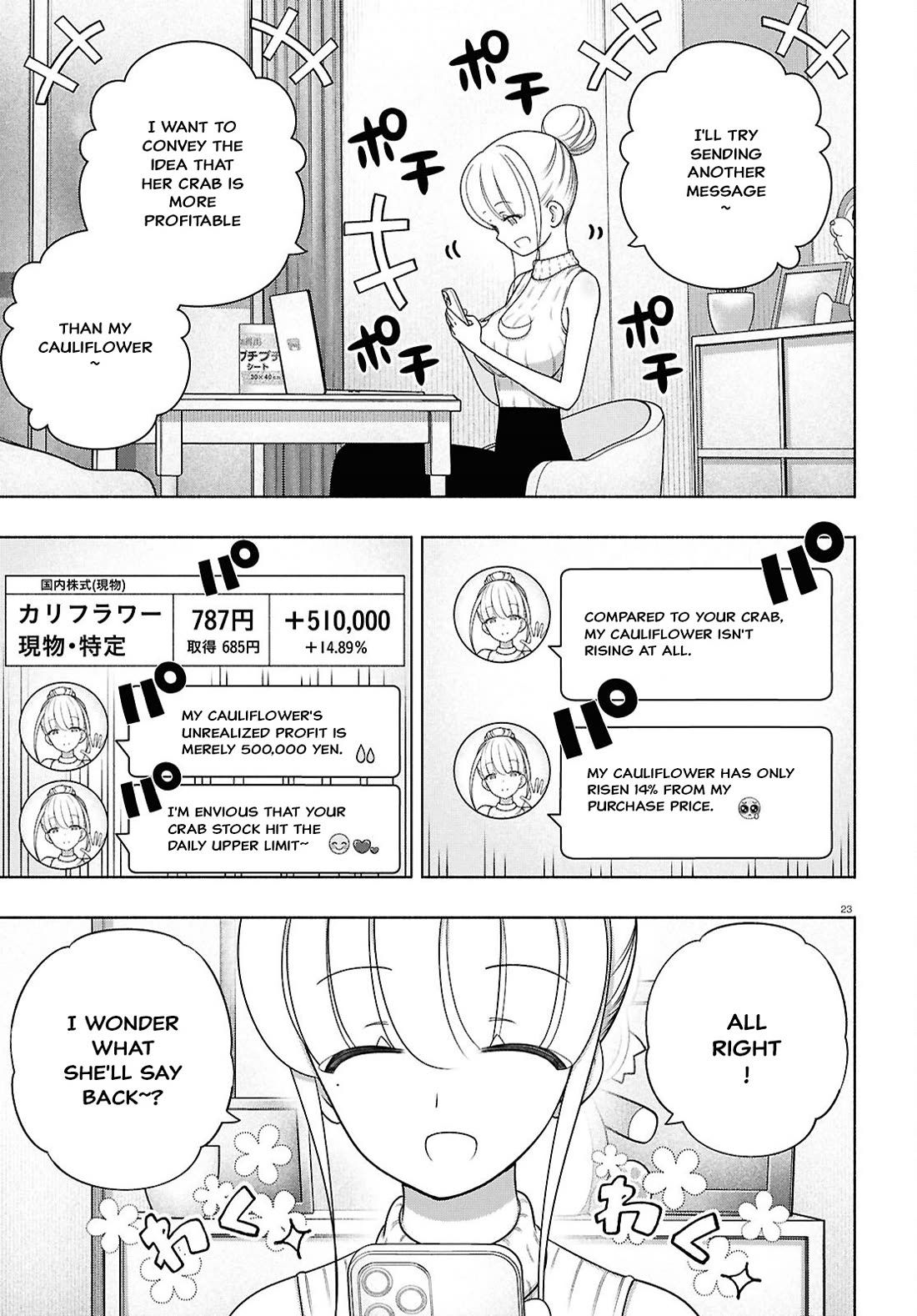 FX Fighter Kurumi-chan Chapter 53 page 23 - Chapter 53