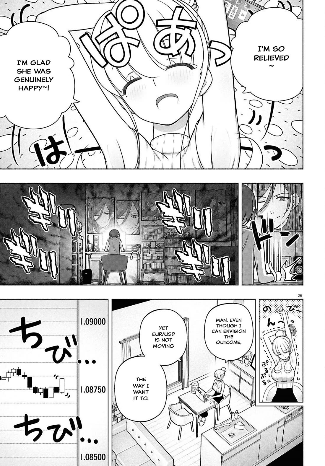 FX Fighter Kurumi-chan Chapter 53 page 25 - Chapter 53