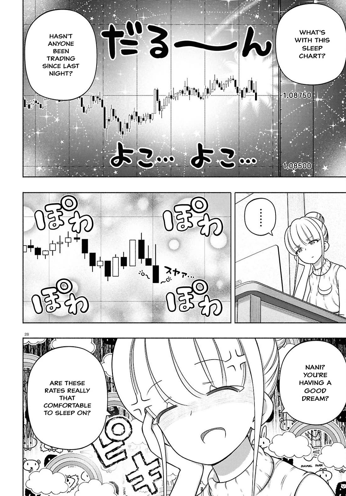 FX Fighter Kurumi-chan Chapter 53 page 28 - Chapter 53