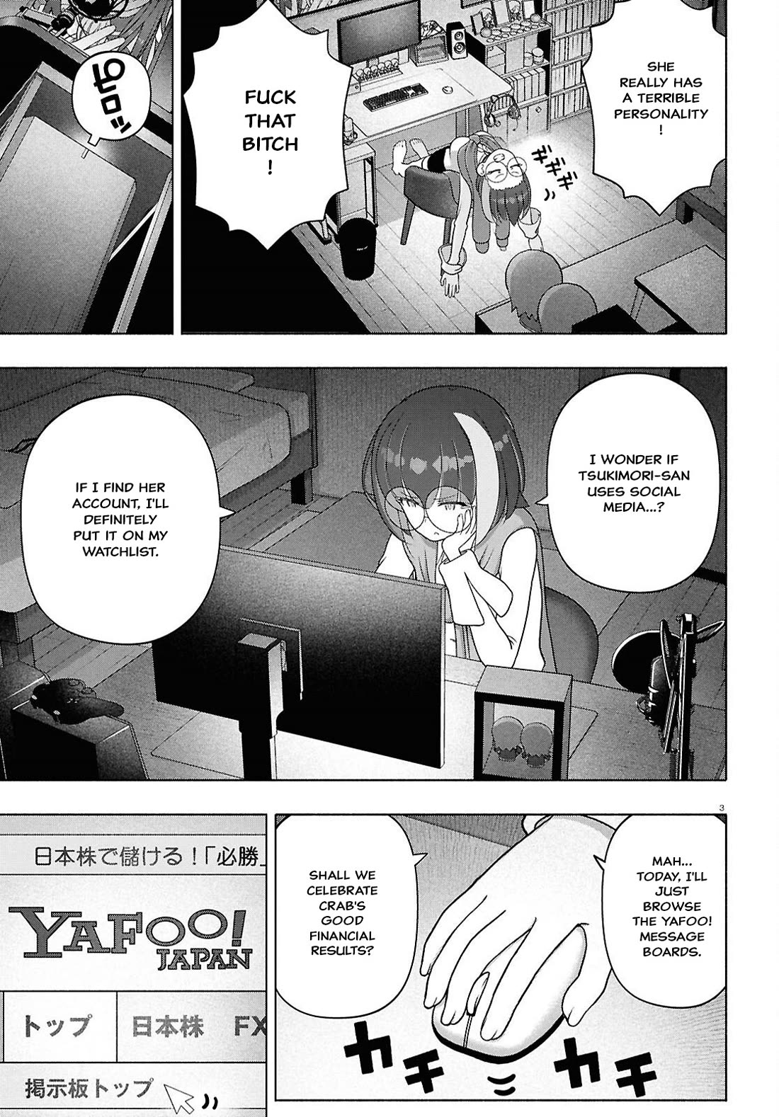 FX Fighter Kurumi-chan Chapter 53 page 3 - Chapter 53