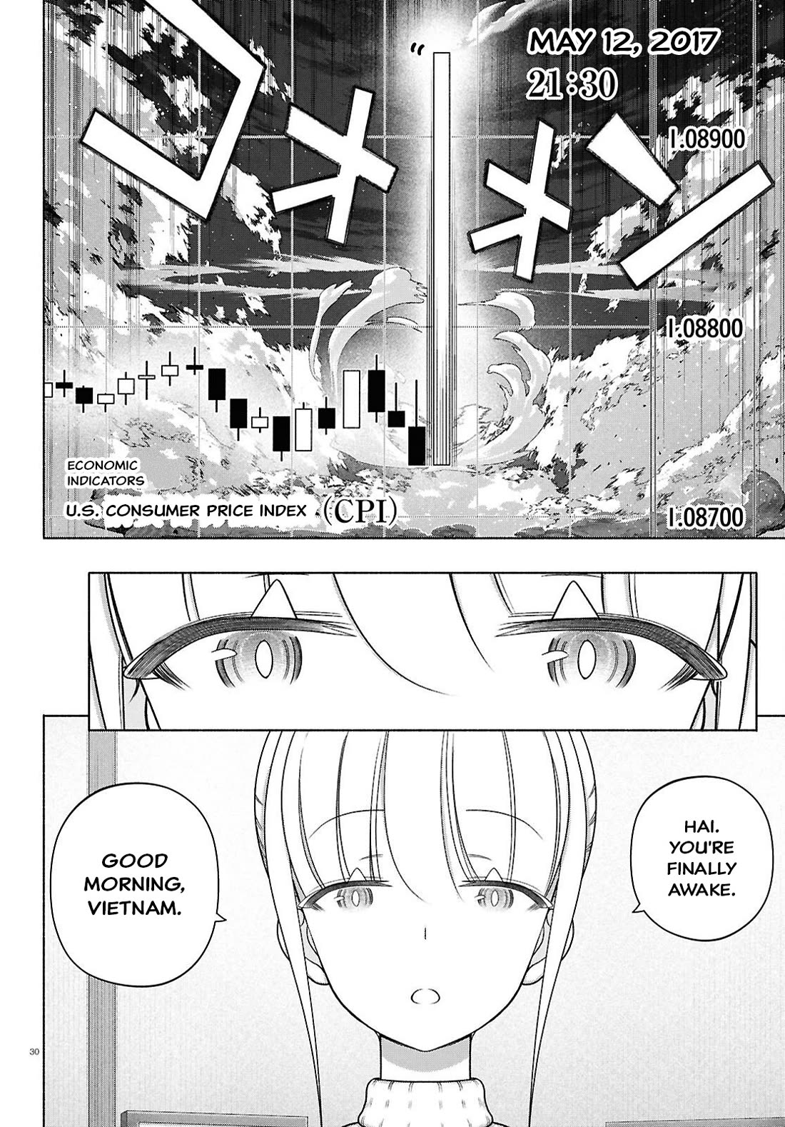 FX Fighter Kurumi-chan Chapter 53 page 30 - Chapter 53
