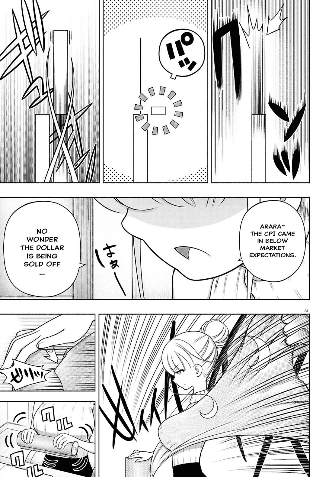 FX Fighter Kurumi-chan Chapter 53 page 31 - Chapter 53