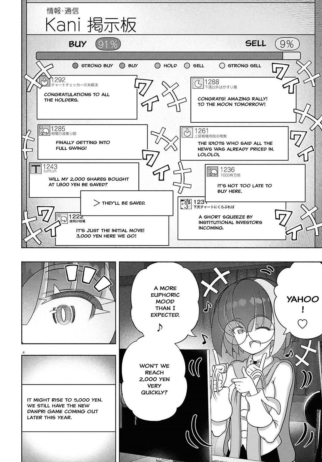FX Fighter Kurumi-chan Chapter 53 page 4 - Chapter 53