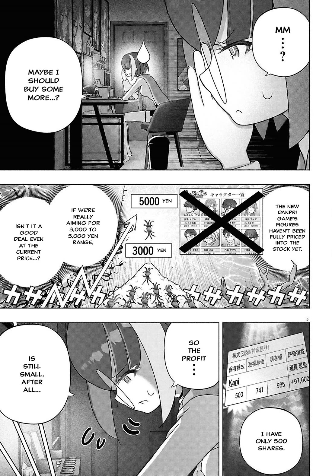 FX Fighter Kurumi-chan Chapter 53 page 5 - Chapter 53