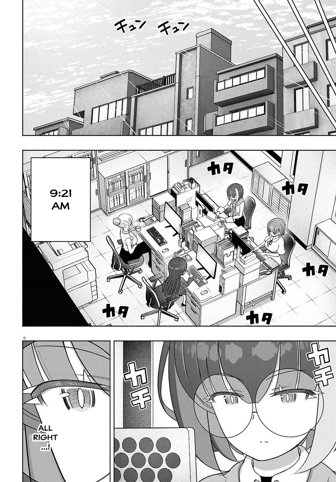 FX Fighter Kurumi-chan Chapter 53 page 6 - Chapter 53