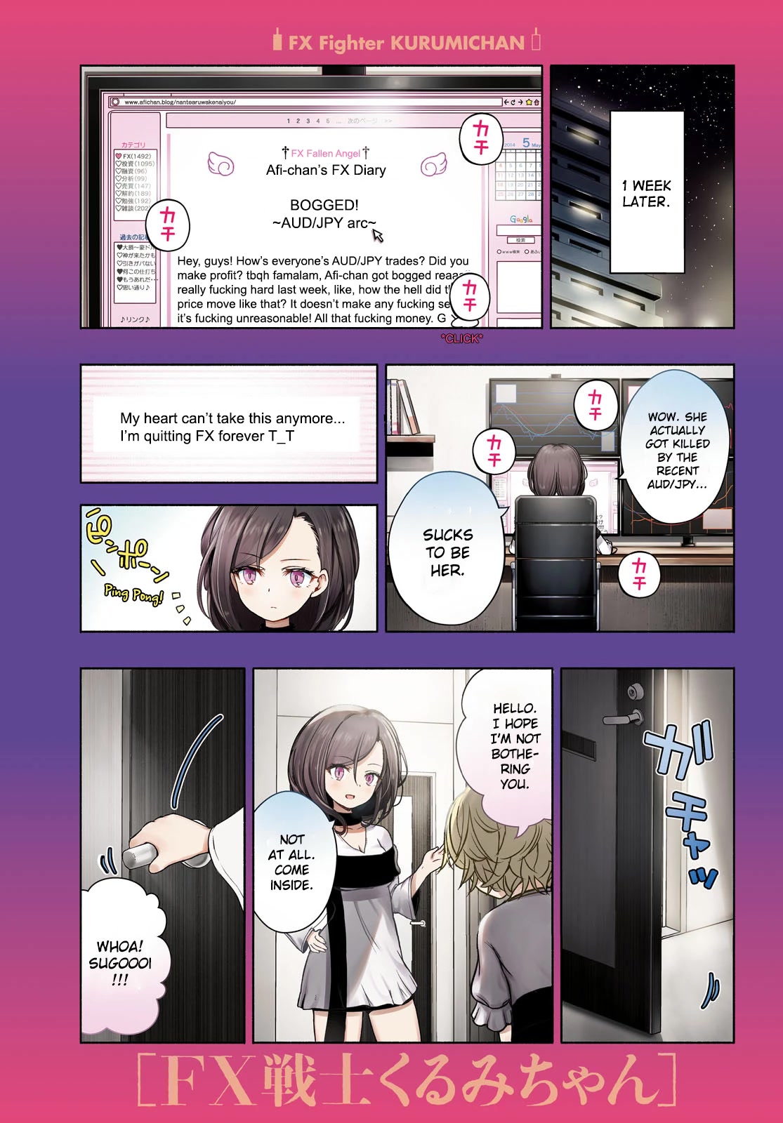 FX Fighter Kurumi-chan Chapter 6 page 1 - Chapter 6