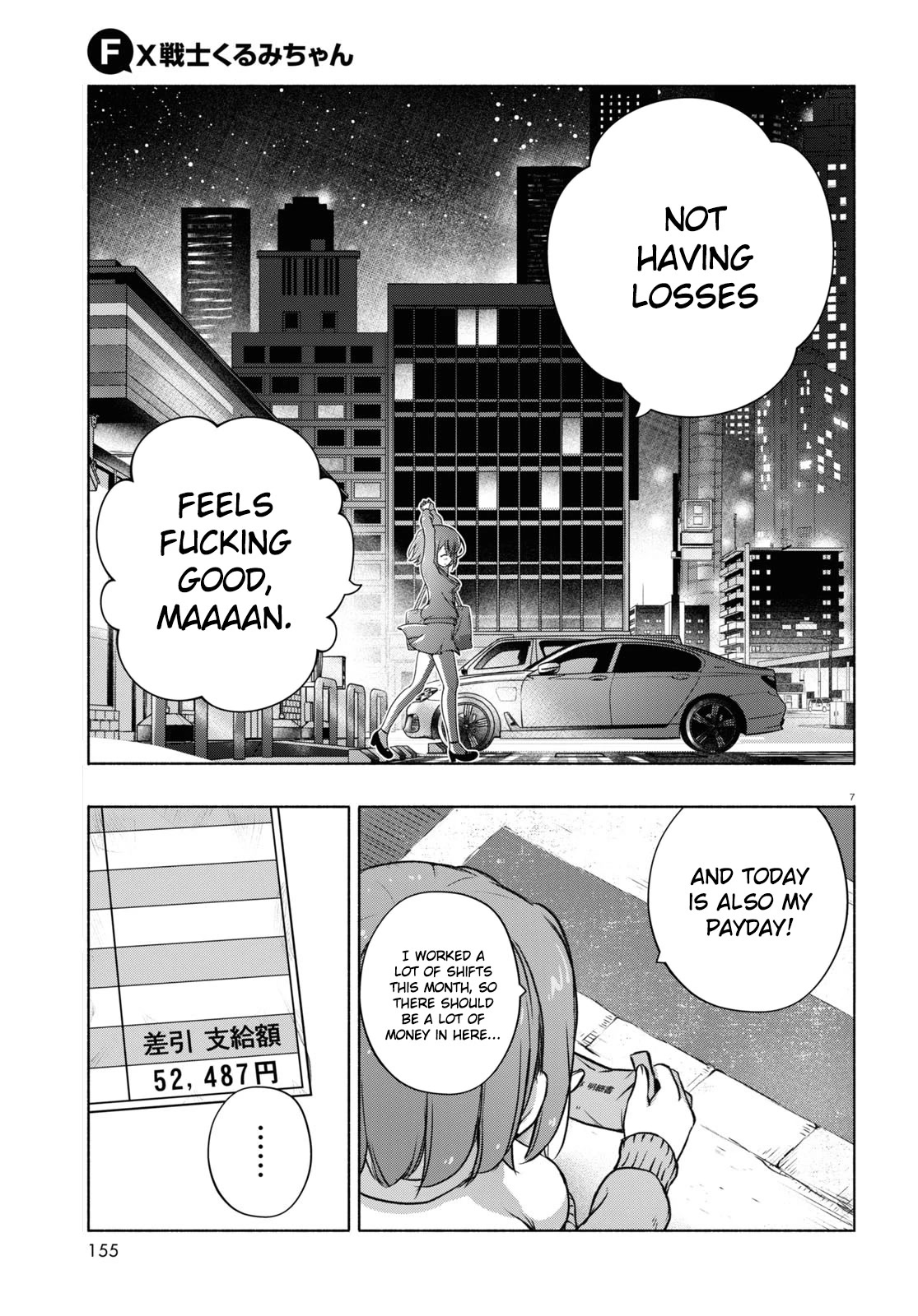 FX Fighter Kurumi-chan Chapter 6 page 10 - Chapter 6