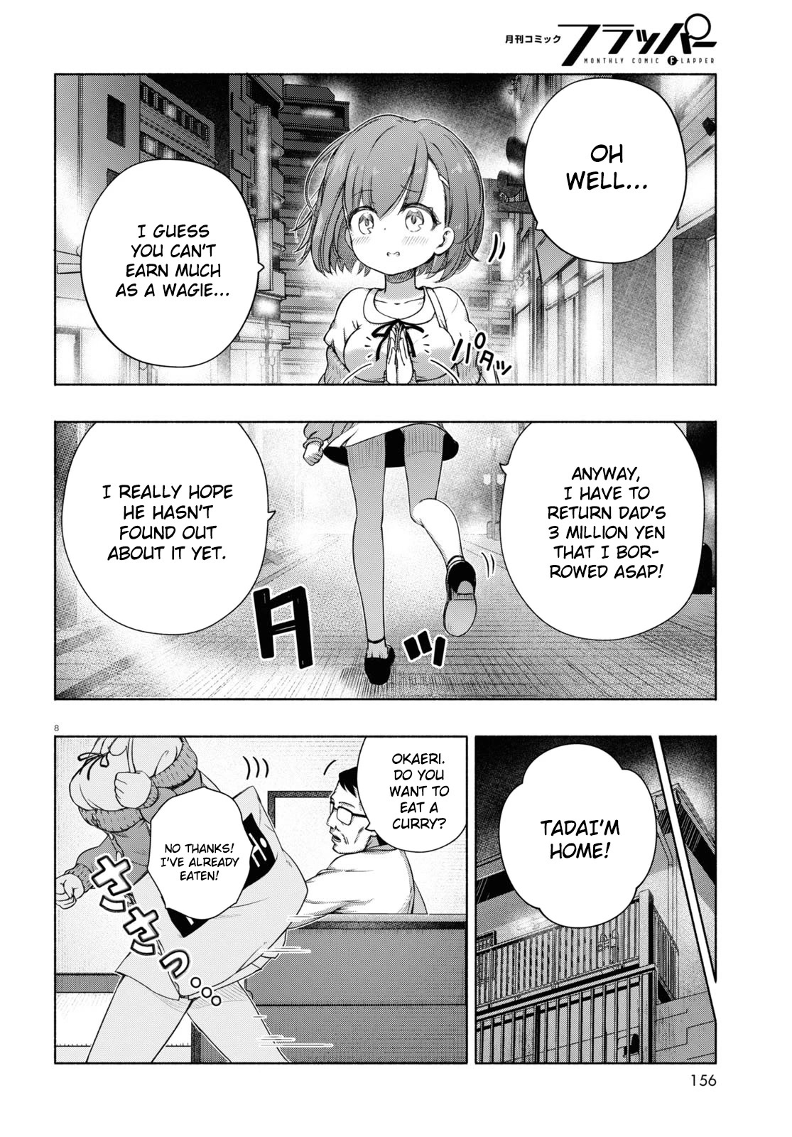 FX Fighter Kurumi-chan Chapter 6 page 11 - Chapter 6