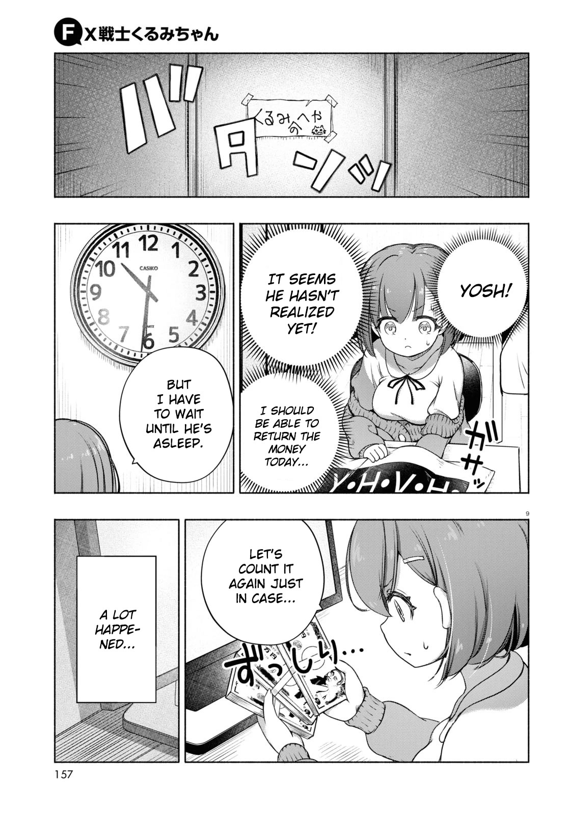 FX Fighter Kurumi-chan Chapter 6 page 12 - Chapter 6