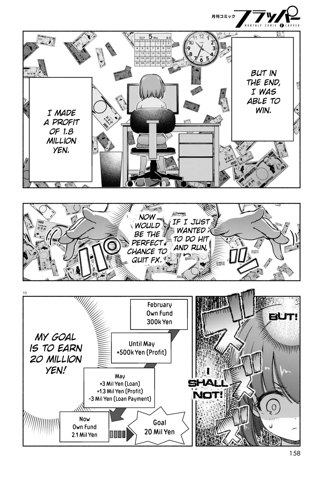 FX Fighter Kurumi-chan Chapter 6 page 13 - Chapter 6