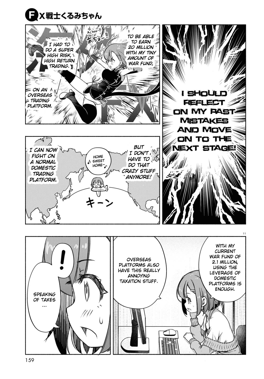 FX Fighter Kurumi-chan Chapter 6 page 14 - Chapter 6