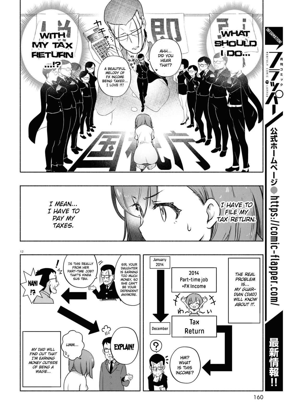FX Fighter Kurumi-chan Chapter 6 page 15 - Chapter 6