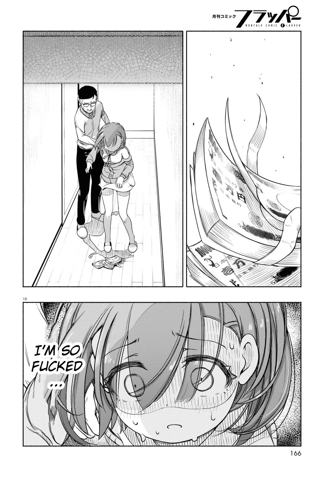 FX Fighter Kurumi-chan Chapter 6 page 21 - Chapter 6