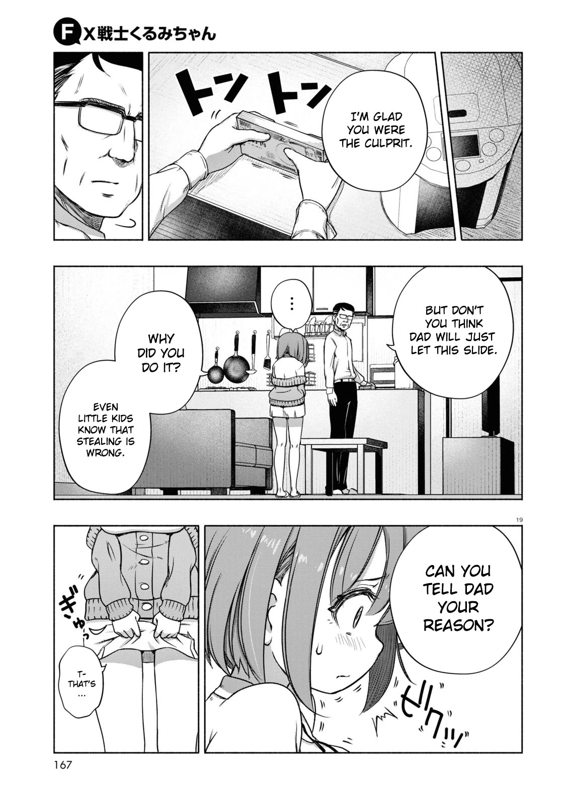 FX Fighter Kurumi-chan Chapter 6 page 22 - Chapter 6