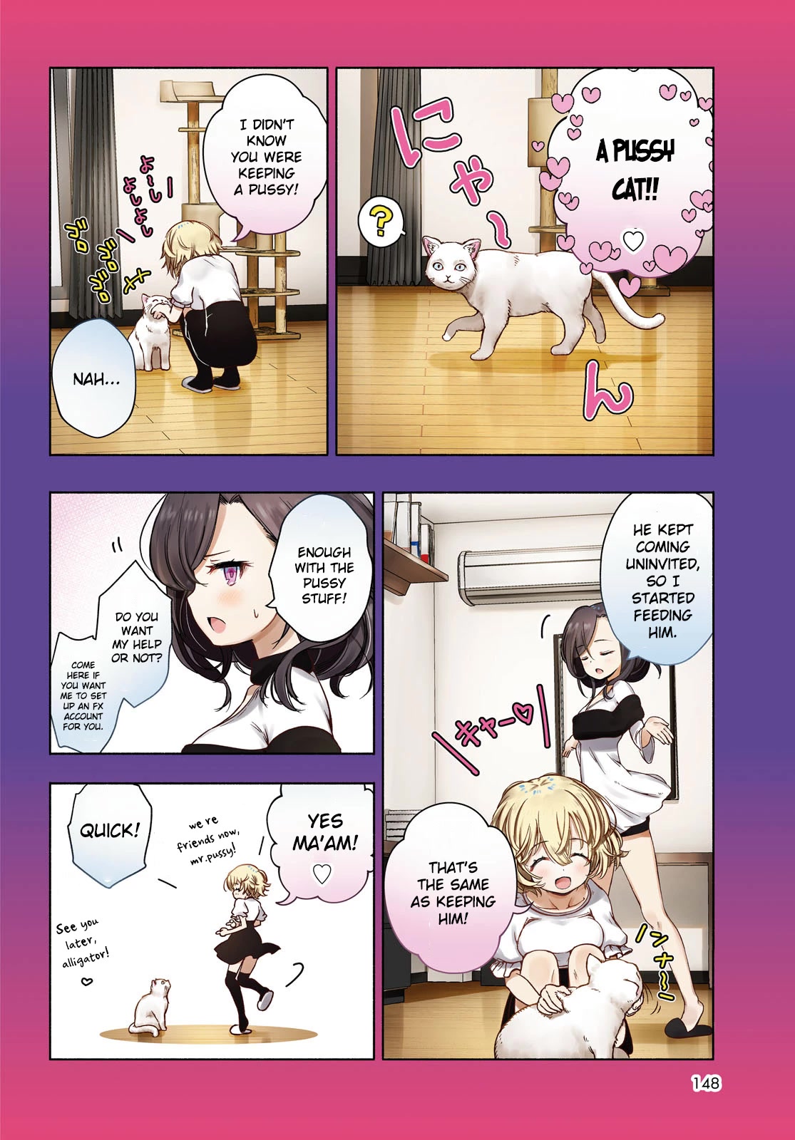 FX Fighter Kurumi-chan Chapter 6 page 3 - Chapter 6