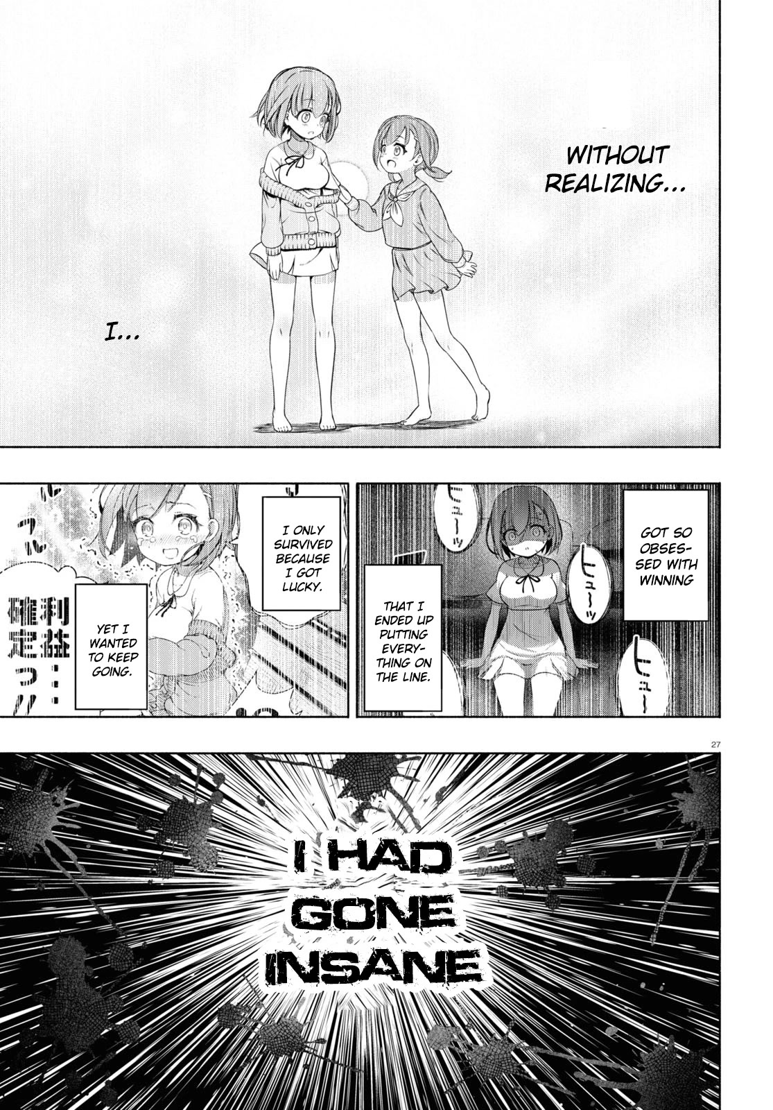 FX Fighter Kurumi-chan Chapter 6 page 30 - Chapter 6