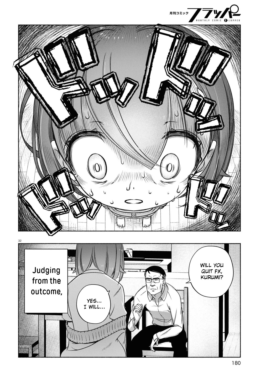 FX Fighter Kurumi-chan Chapter 6 page 34 - Chapter 6