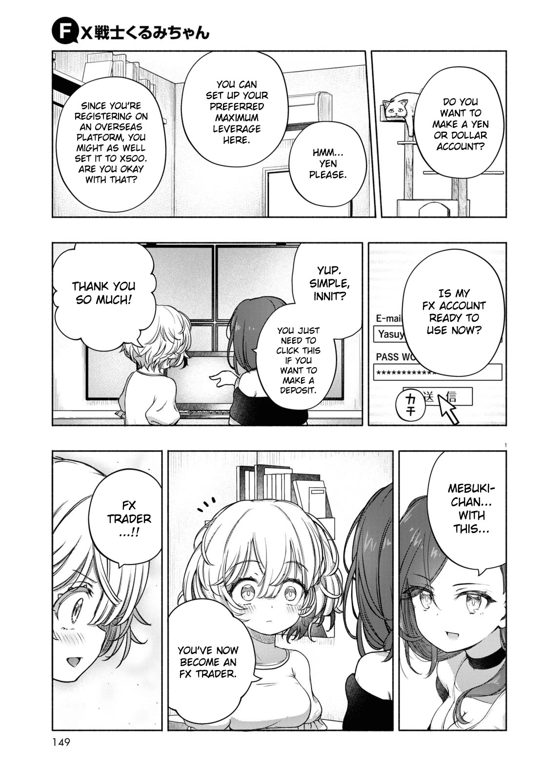 FX Fighter Kurumi-chan Chapter 6 page 4 - Chapter 6
