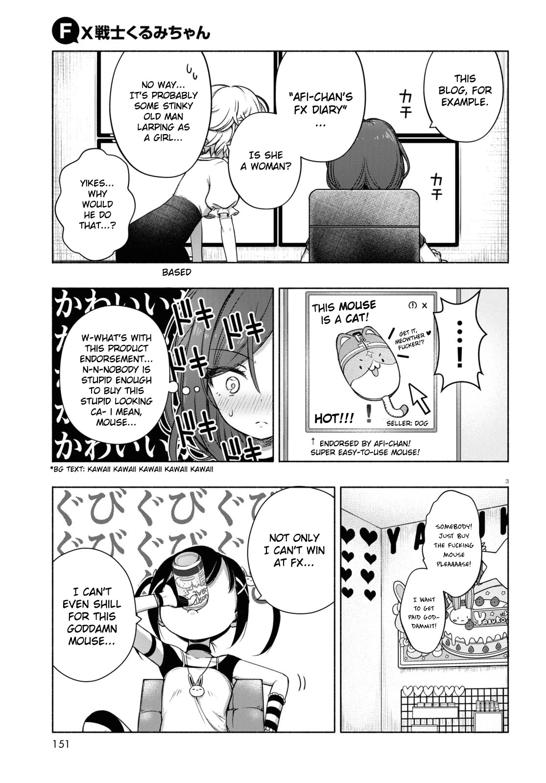 FX Fighter Kurumi-chan Chapter 6 page 6 - Chapter 6