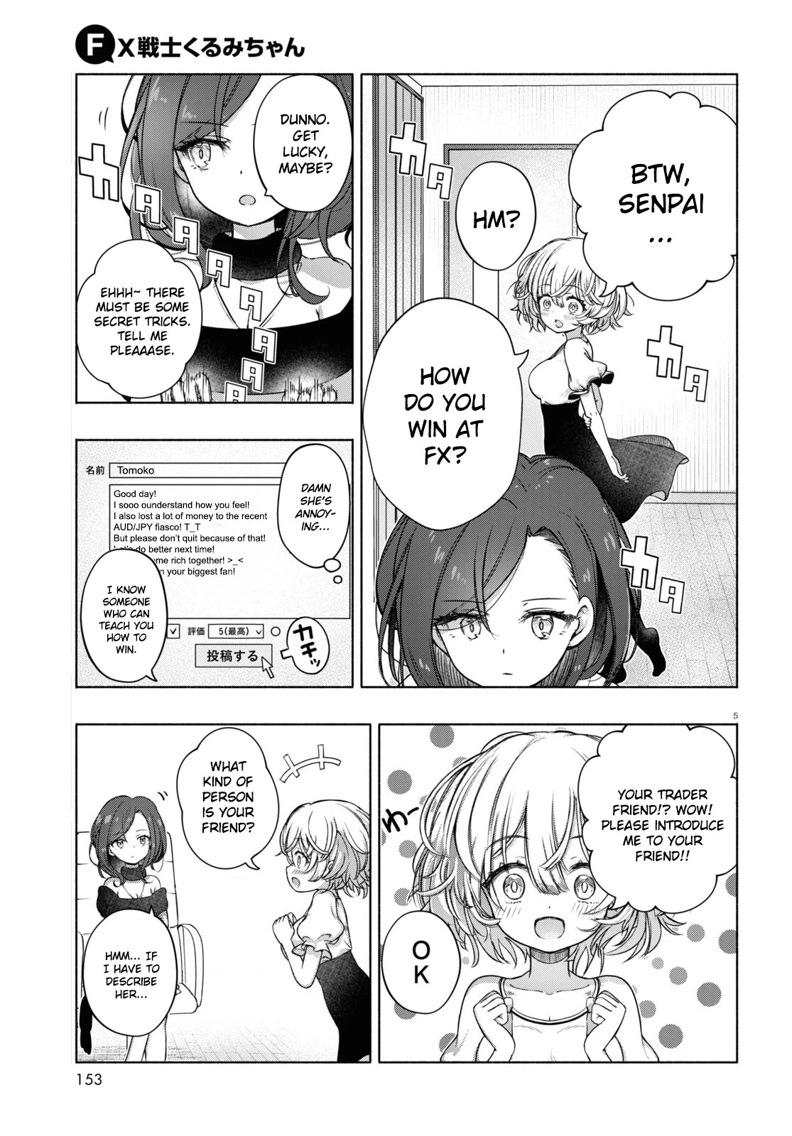 FX Fighter Kurumi-chan Chapter 6 page 8 - Chapter 6
