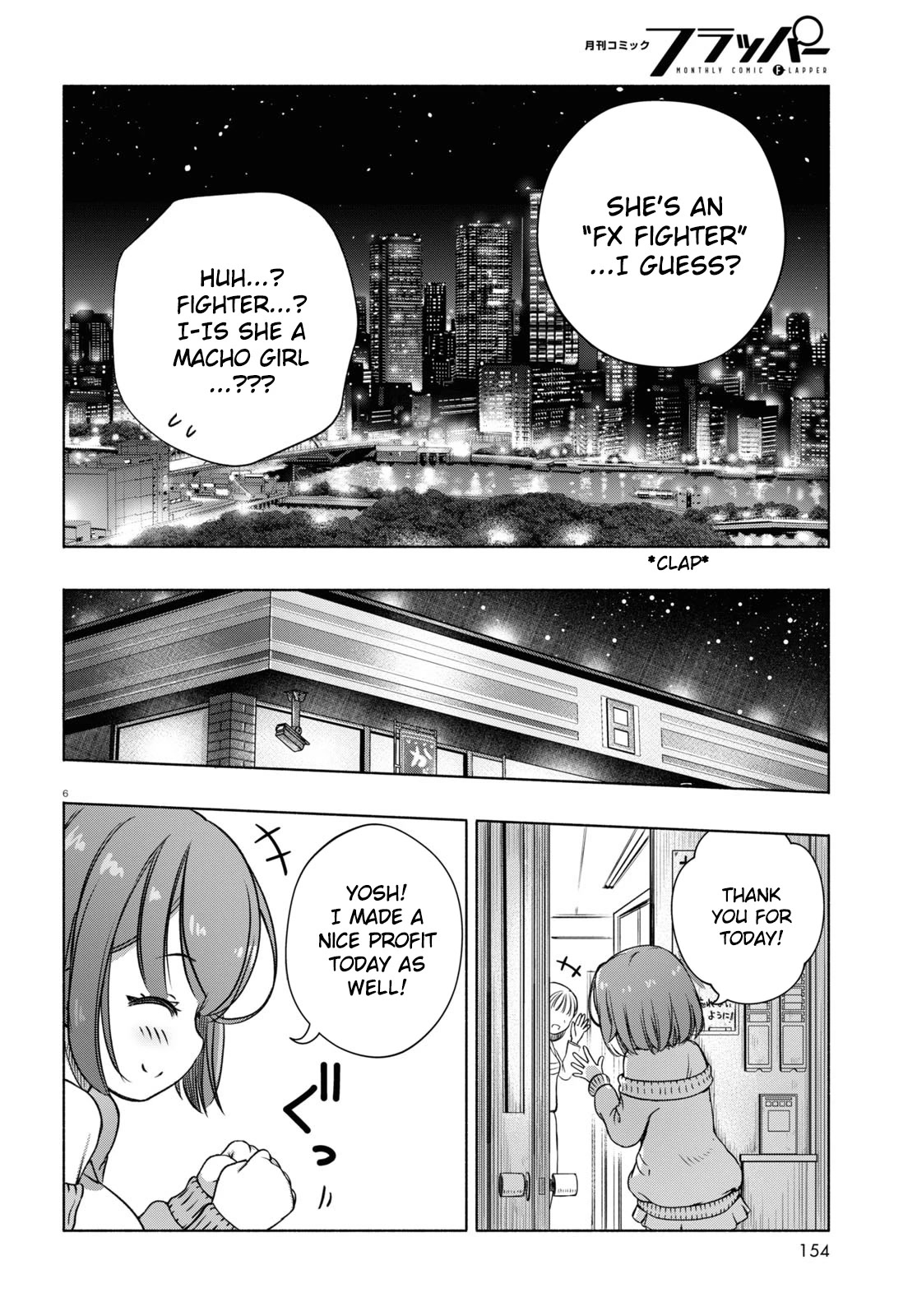 FX Fighter Kurumi-chan Chapter 6 page 9 - Chapter 6