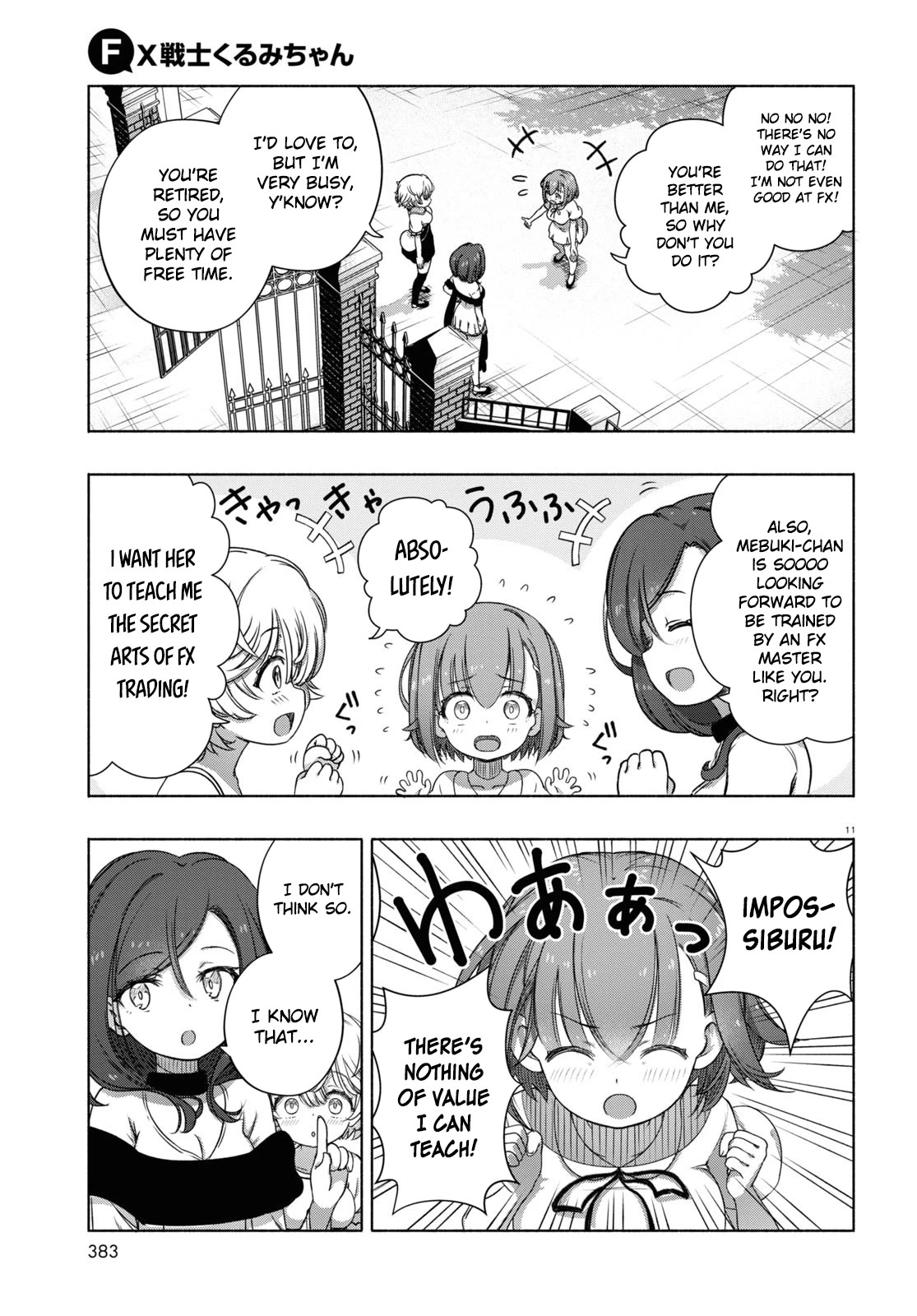 FX Fighter Kurumi-chan Chapter 7 page 11 - Chapter 7