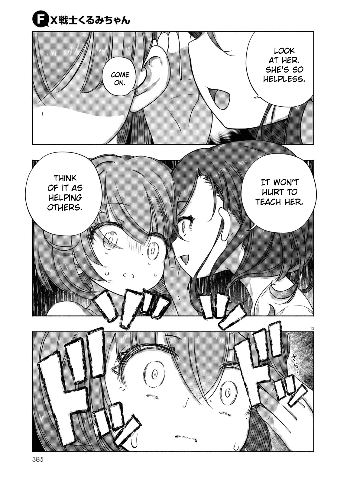 FX Fighter Kurumi-chan Chapter 7 page 13 - Chapter 7