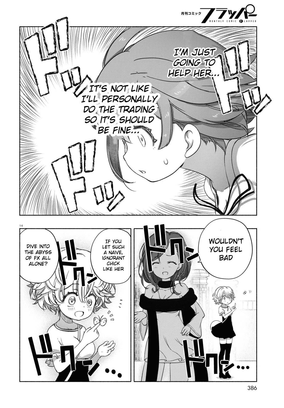 FX Fighter Kurumi-chan Chapter 7 page 14 - Chapter 7
