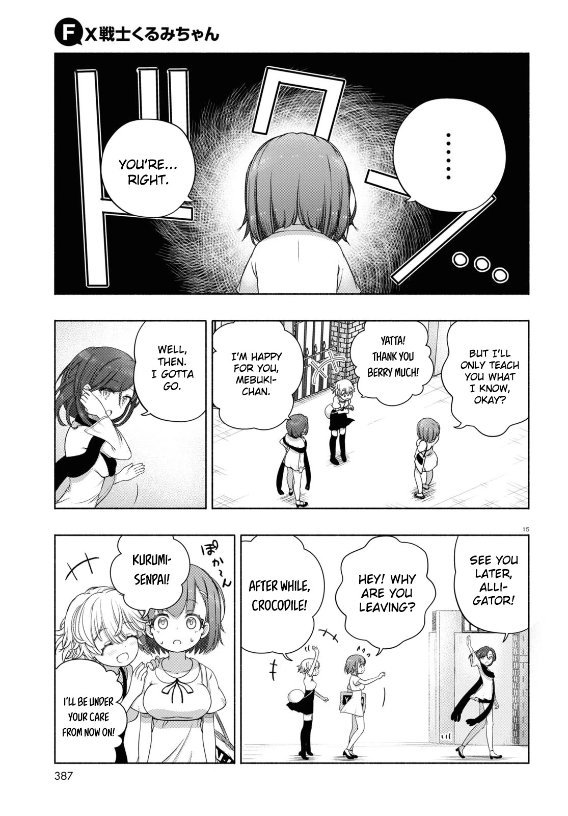 FX Fighter Kurumi-chan Chapter 7 page 15 - Chapter 7