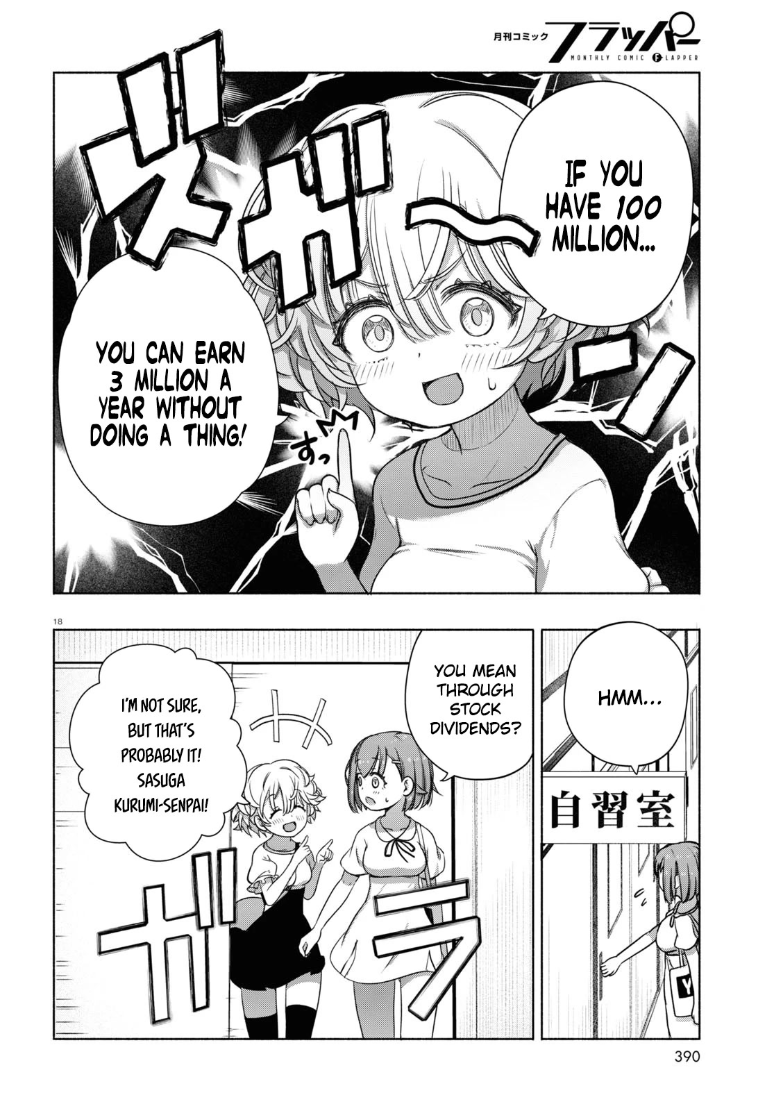 FX Fighter Kurumi-chan Chapter 7 page 18 - Chapter 7