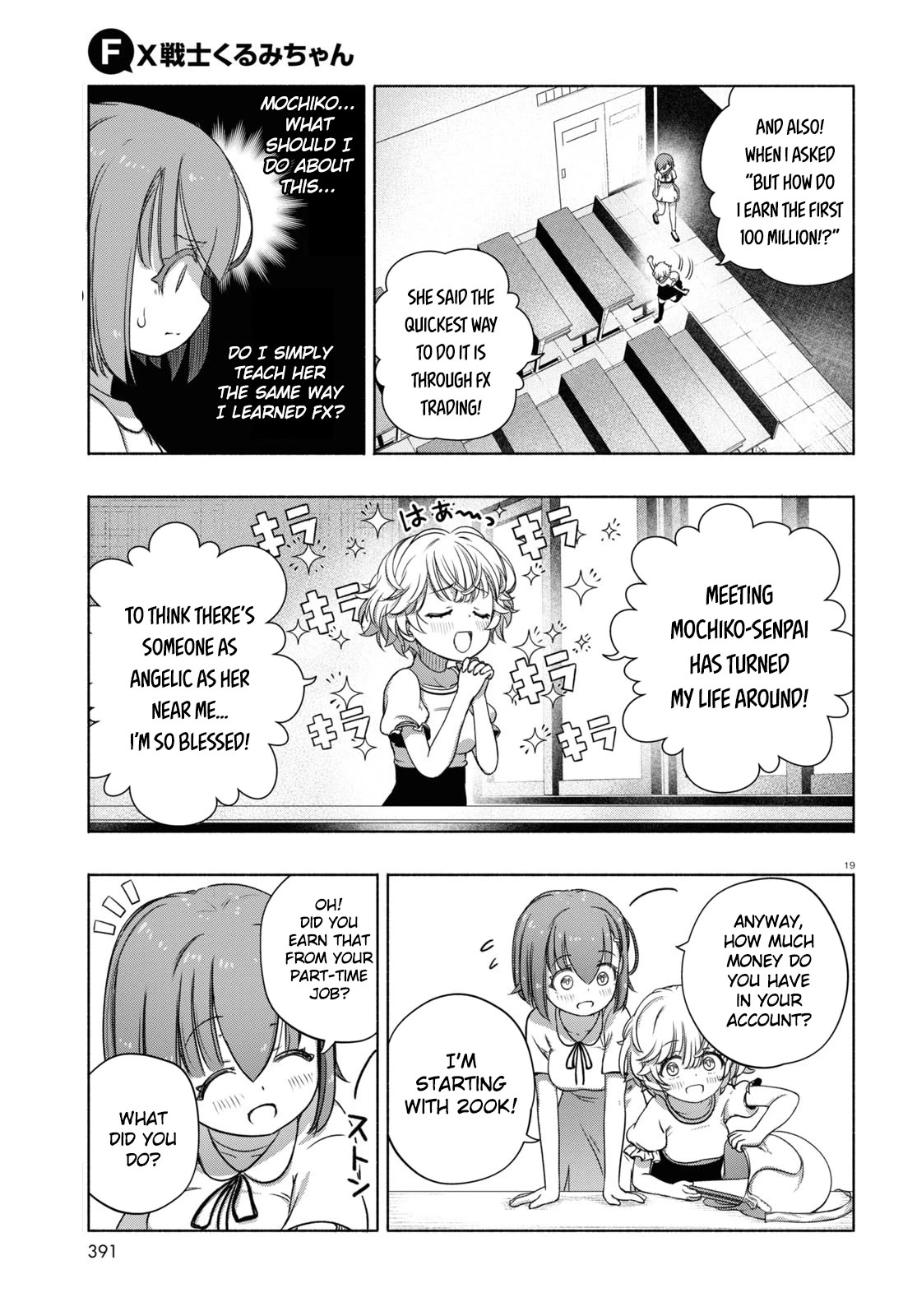 FX Fighter Kurumi-chan Chapter 7 page 19 - Chapter 7
