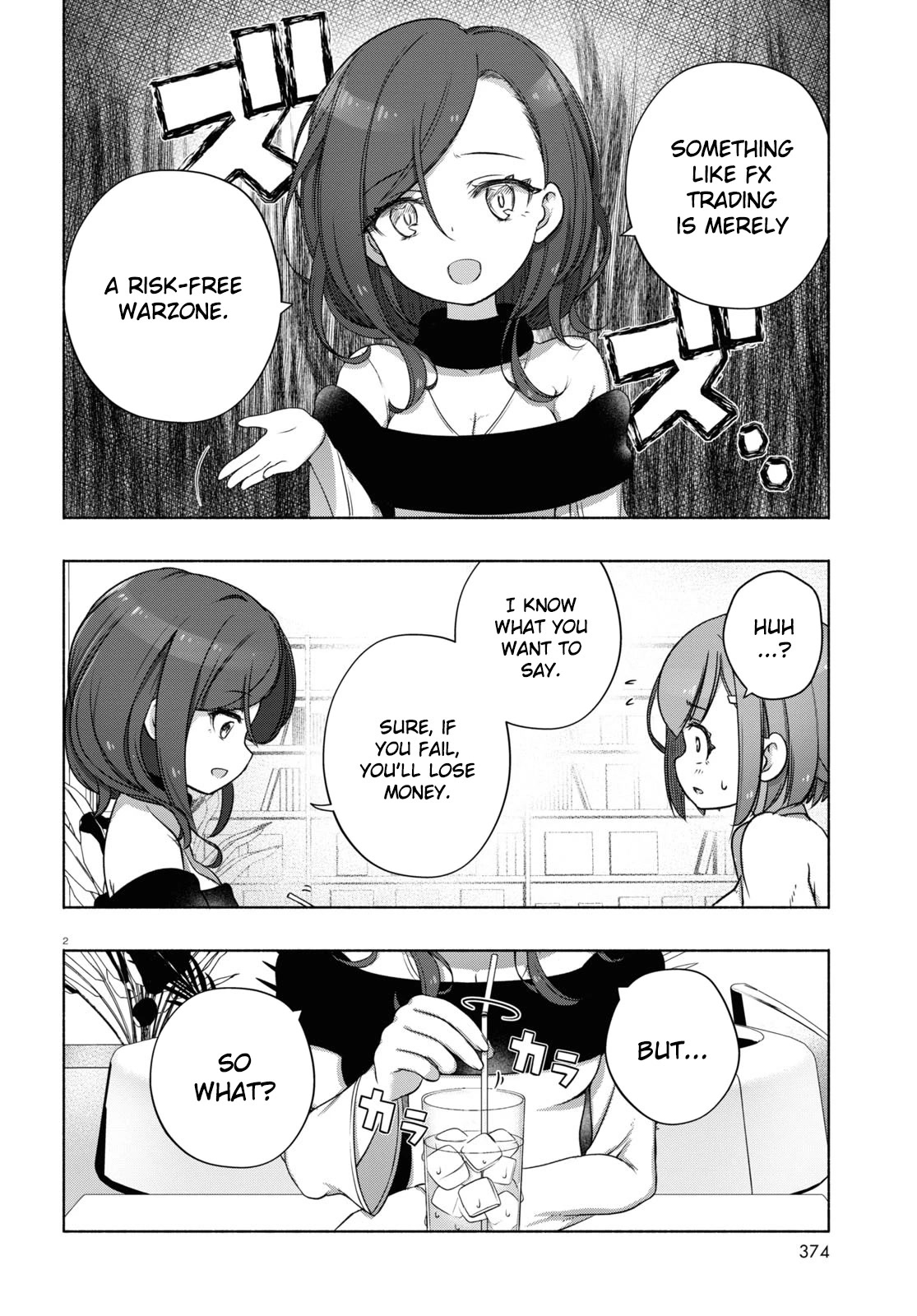 FX Fighter Kurumi-chan Chapter 7 page 2 - Chapter 7