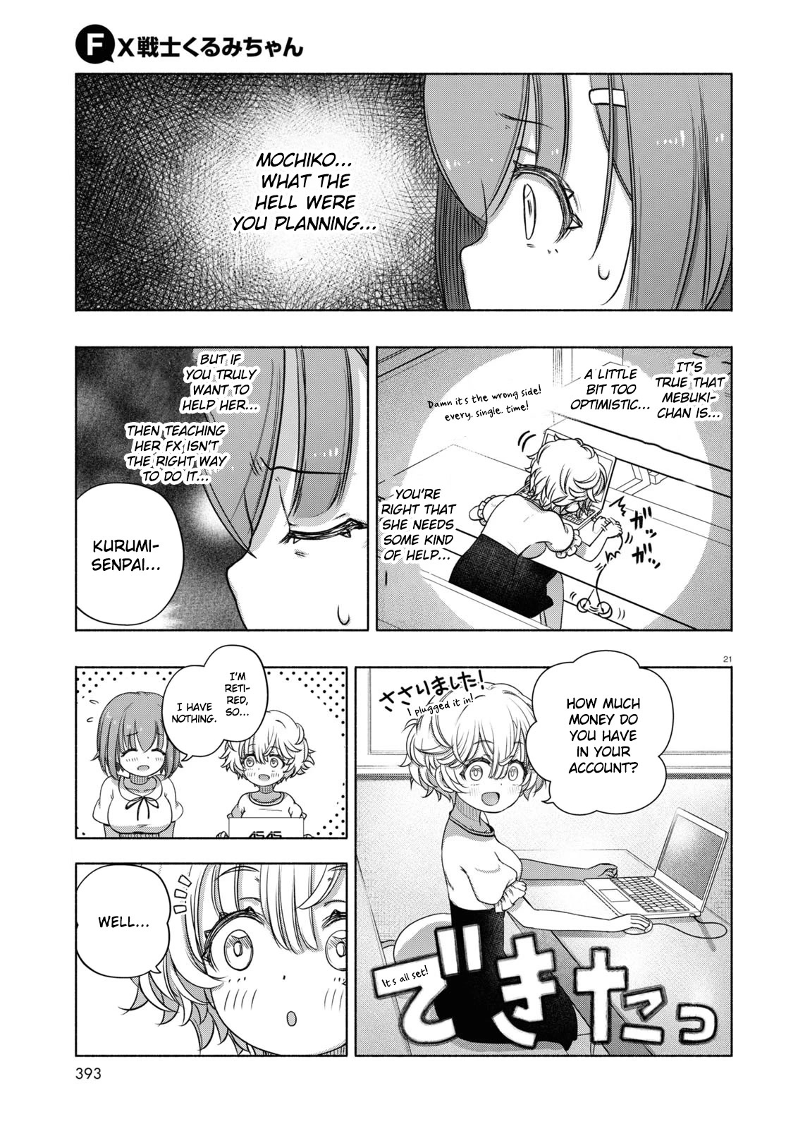 FX Fighter Kurumi-chan Chapter 7 page 21 - Chapter 7