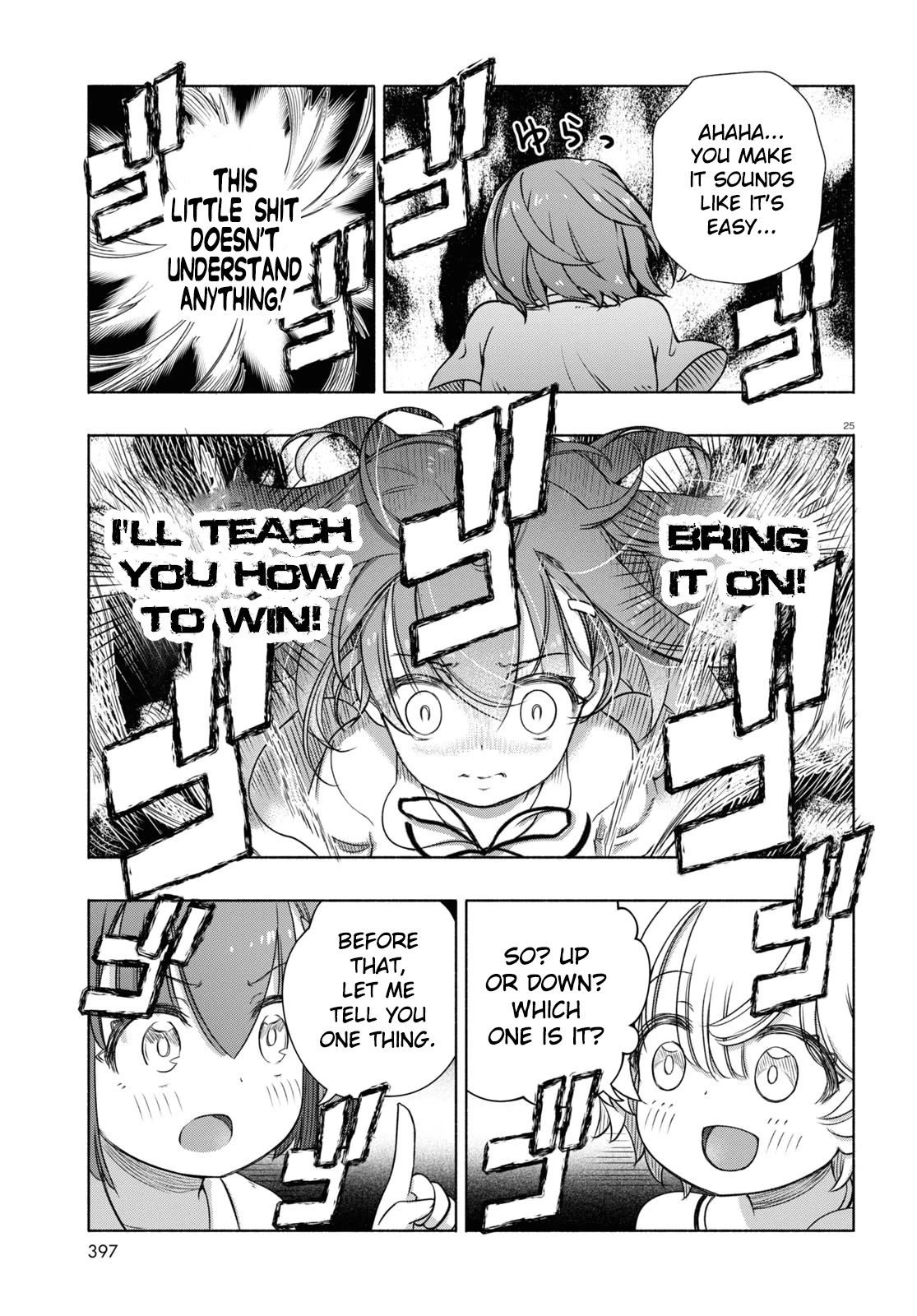 FX Fighter Kurumi-chan Chapter 7 page 25 - Chapter 7