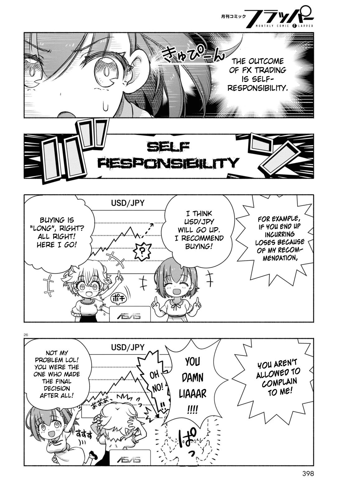 FX Fighter Kurumi-chan Chapter 7 page 26 - Chapter 7