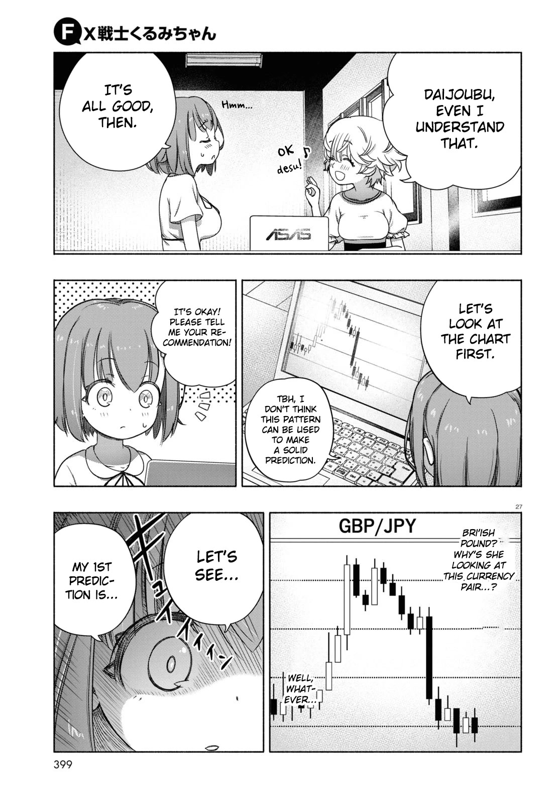 FX Fighter Kurumi-chan Chapter 7 page 27 - Chapter 7